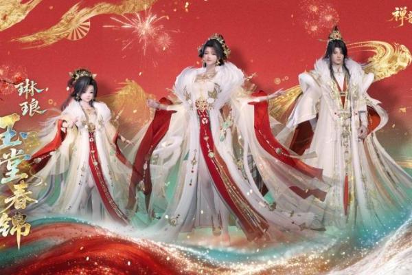 完美世界2026年迎强新品周期 持续聚焦核心业务 