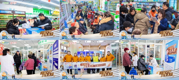 总曝光20亿！达仁堂清咽滴丸流感季主题行动守护国民呼吸健康 