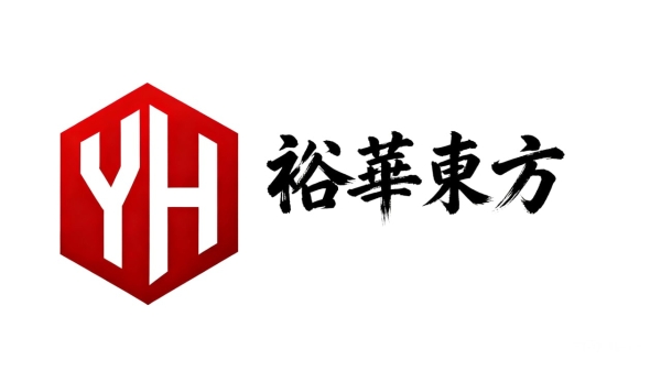 面向全球市场波动环境，裕华东方完善多策略与多资产配置框架 