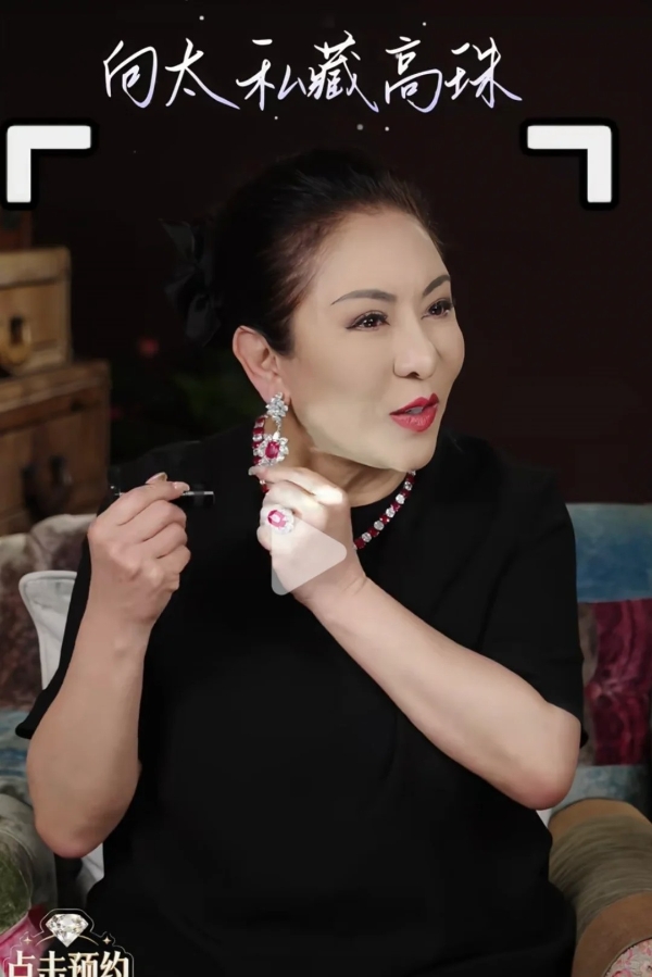 向太珠宝直播爆卖上亿，珠宝行业逻辑正在重构 