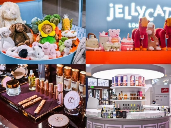 胡可作为演艺界代表受邀出席英国首相访华招待会，助力中英电商合作 