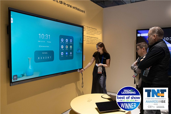 三星在ISE 2026斩获多项大奖 Spatial空间显示屏独揽六项殊荣 