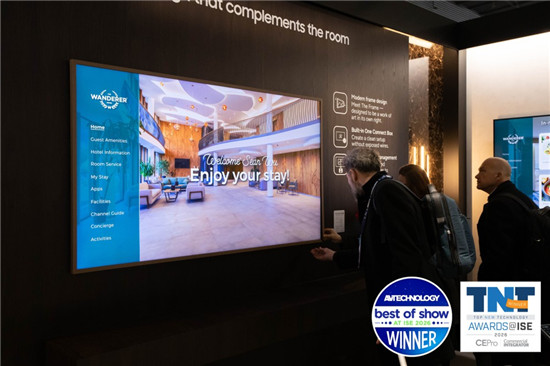 三星在ISE 2026斩获多项大奖 Spatial空间显示屏独揽六项殊荣 