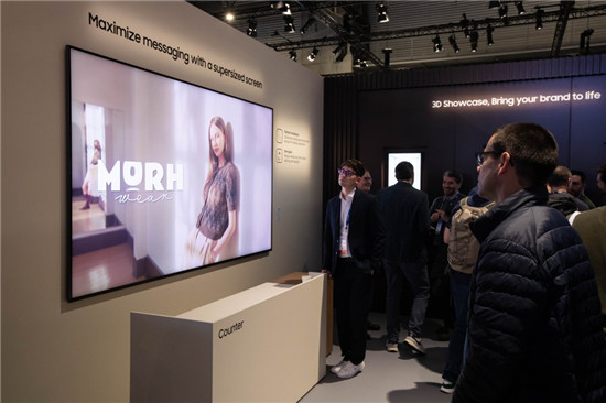 三星在ISE 2026斩获多项大奖 Spatial空间显示屏独揽六项殊荣 