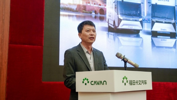 深耕珠三角都市群 福田卡文100³行动点亮东莞绿色效能 