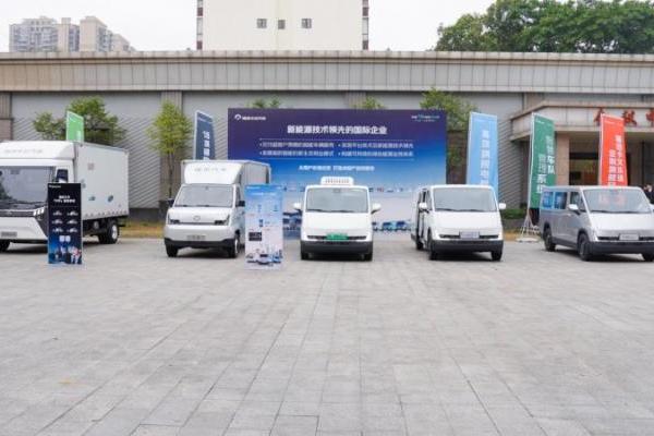 深耕珠三角都市群 福田卡文100³行动点亮东莞绿色效能 