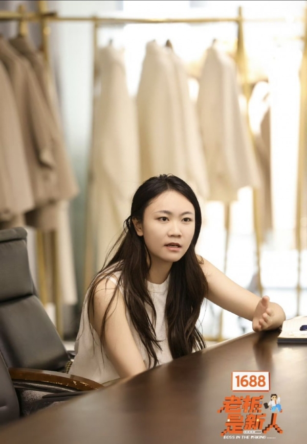 告别“霸总叙事”，1688“厂综”《老板是新人》呈现中国制造业的“真实厂二代” 