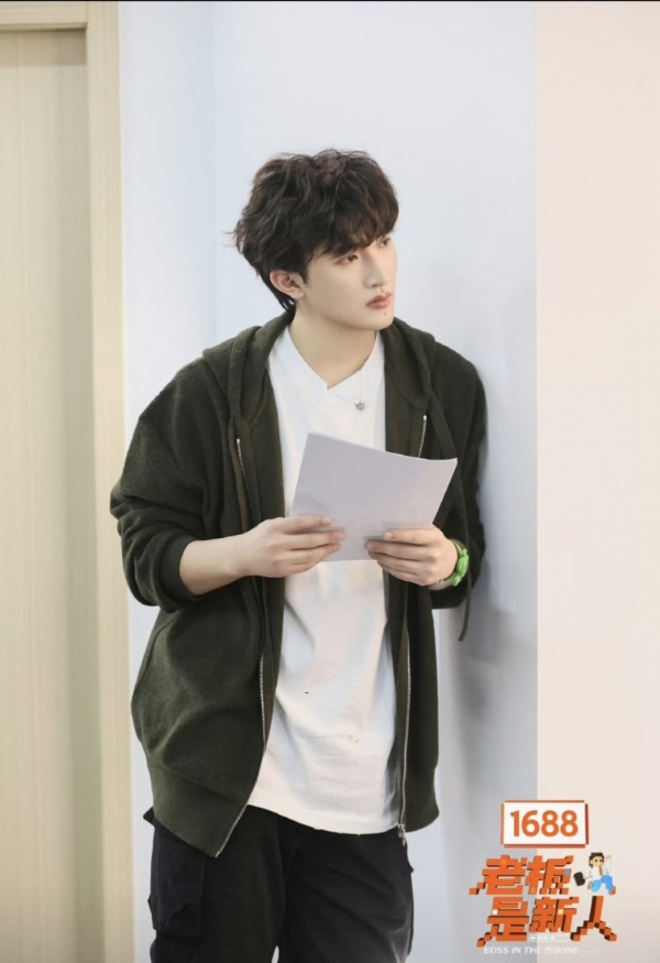 告别“霸总叙事”，1688“厂综”《老板是新人》呈现中国制造业的“真实厂二代” 