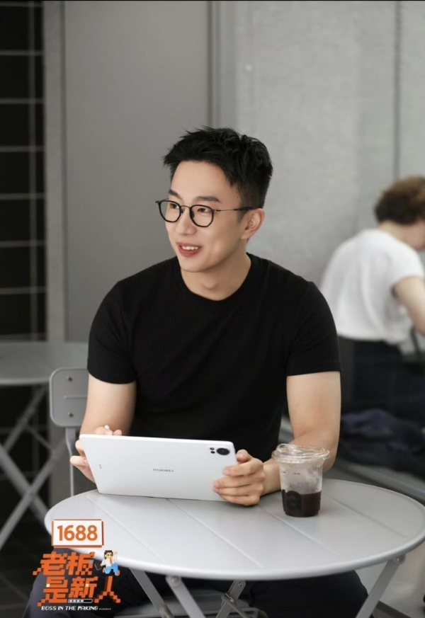 告别“霸总叙事”，1688“厂综”《老板是新人》呈现中国制造业的“真实厂二代” 