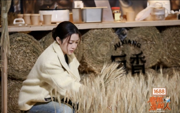 告别“霸总叙事”，1688“厂综”《老板是新人》呈现中国制造业的“真实厂二代” 