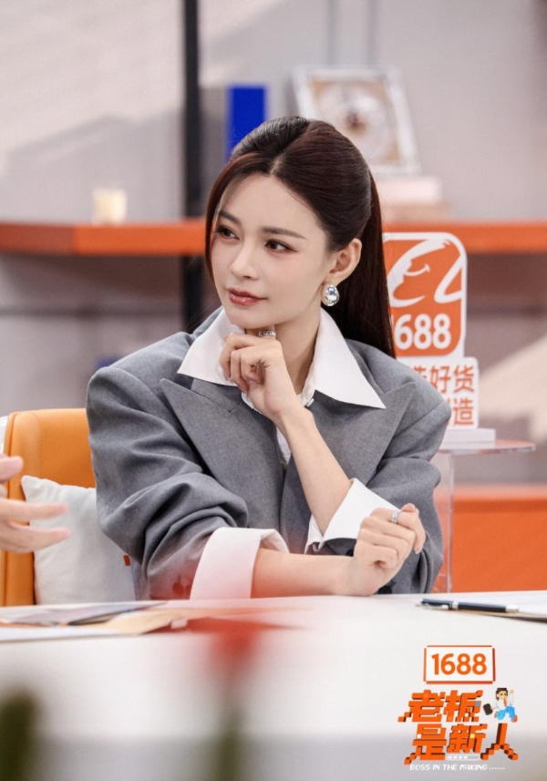 告别“霸总叙事”，1688“厂综”《老板是新人》呈现中国制造业的“真实厂二代” 