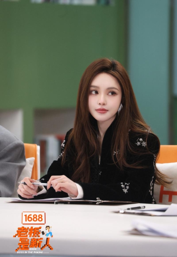 告别“霸总叙事”，1688“厂综”《老板是新人》呈现中国制造业的“真实厂二代” 