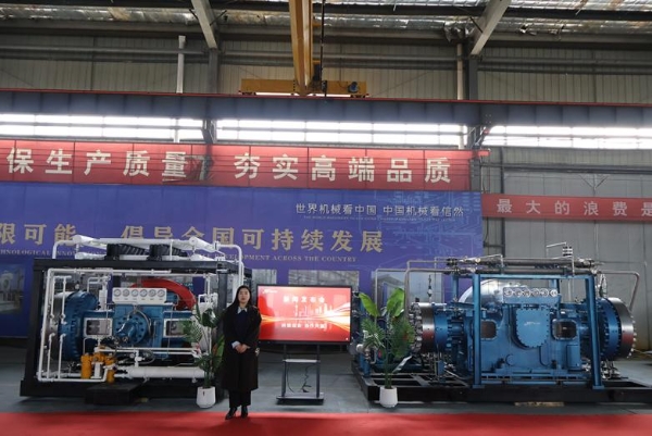 “ 第五代 ” 信然隔膜压缩机得到核电、军工、航空航天、氢能源广泛应用和认可！ 