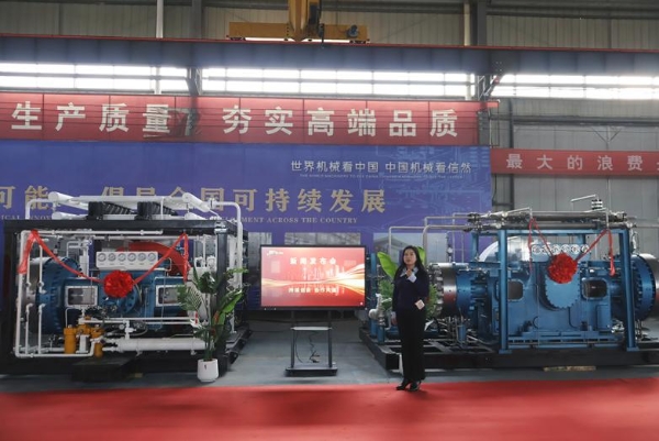 “ 第五代 ” 信然隔膜压缩机得到核电、军工、航空航天、氢能源广泛应用和认可！ 