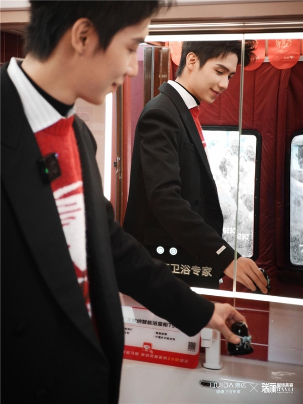 惠达智能卫生间登录哈尔滨，与罗一舟上演冬日公益奇遇 