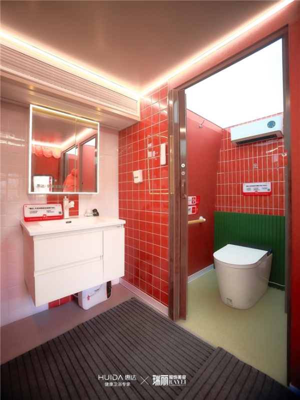 惠达智能卫生间登录哈尔滨，与罗一舟上演冬日公益奇遇 