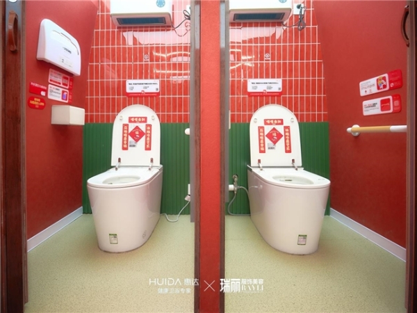 惠达智能卫生间登录哈尔滨，与罗一舟上演冬日公益奇遇 