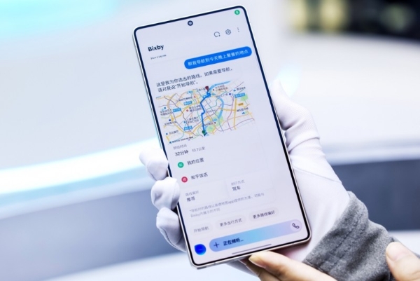 三星Galaxy手机：用AI让用户步入智能、便捷、高效的新时代 
