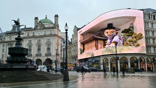 三星新品发布会预热升温：由Galaxy AI赋能的创作体验亮相多城地标巨幕 