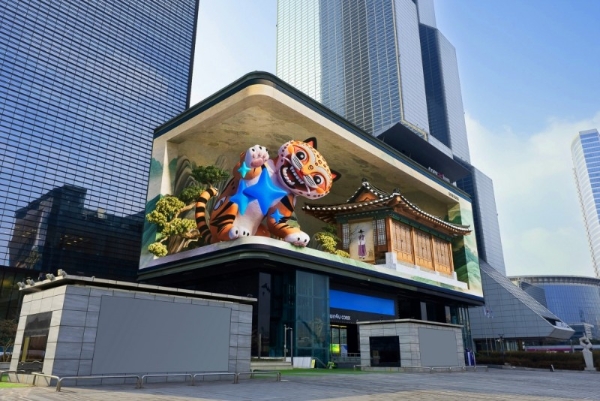 三星新品发布会预热升温：由Galaxy AI赋能的创作体验亮相多城地标巨幕 