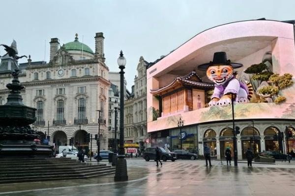 三星新品发布会预热升温：由Galaxy AI赋能的创作体验亮相多城地标巨幕 