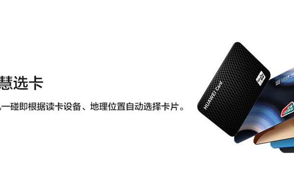 春节返乡教会爸妈这一招，手机没电照样刷地铁开门禁 