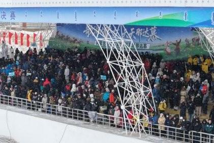 马年驭雪奔腾 文旅融合焕彩 锡林郭勒冬季蒙古马超级联赛总决赛开赛 