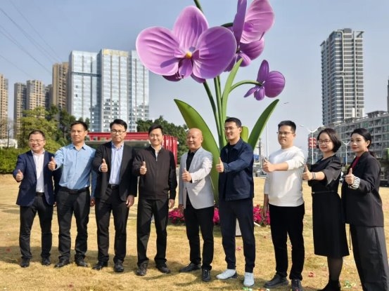 千年花乡 钢艺筑美｜法迪奥《蝶韵·钢艺雕塑》捐赠揭幕仪式圆满落幕！ 