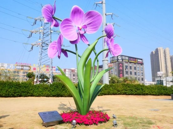 千年花乡 钢艺筑美｜法迪奥《蝶韵·钢艺雕塑》捐赠揭幕仪式圆满落幕！ 