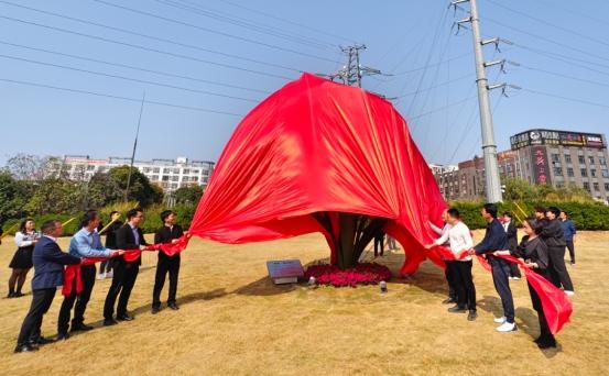 千年花乡 钢艺筑美｜法迪奥《蝶韵·钢艺雕塑》捐赠揭幕仪式圆满落幕！ 
