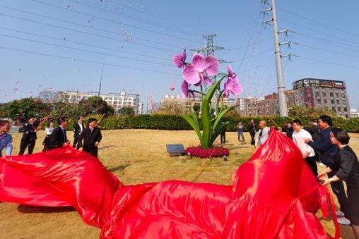 千年花乡 钢艺筑美｜法迪奥《蝶韵·钢艺雕塑》捐赠揭幕仪式圆满落幕！ 