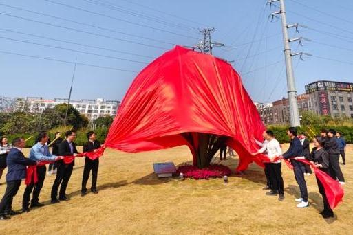 千年花乡 钢艺筑美｜法迪奥《蝶韵·钢艺雕塑》捐赠揭幕仪式圆满落幕！ 