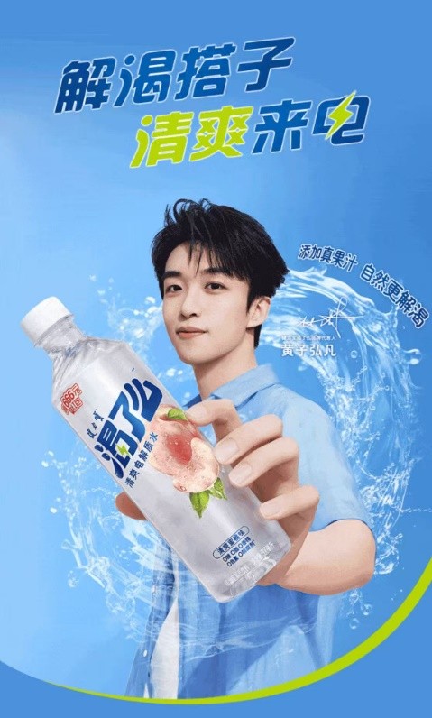 “成分减法”成趋势，健力宝渴了么电解质水布局冬日运动补给 