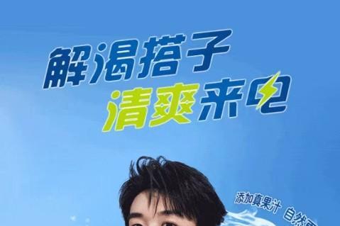 “成分减法”成趋势，健力宝渴了么电解质水布局冬日运动补给 