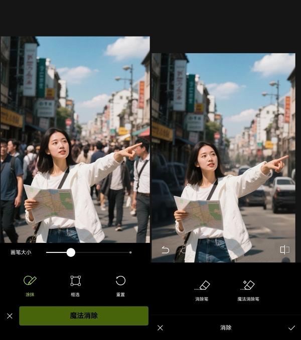  春节拍照废片三连？鸿蒙版醒图这波更新，专治各种“不忍删” 
