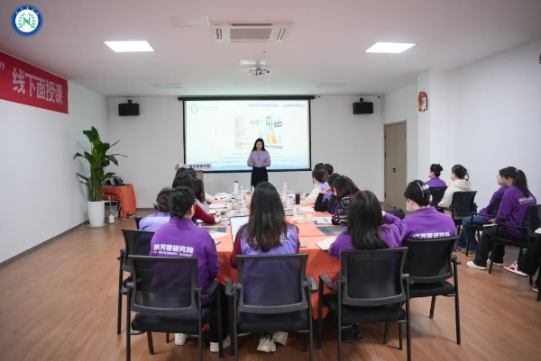 赋能身心·重塑职业未来：人社部认证精油疗愈师培训，由纳澳精油集团与纳芳香研究院领航启程！ 