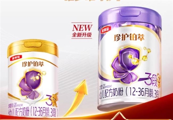  三段奶粉推荐怎么选？这份清单别错过 