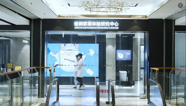 FAENZA瓷砖入选CCTV《大国品牌》，共筑大国人居美好未来 