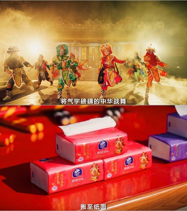 维达荣膺2025非遗传播公益合作品牌，以“韧性”编织传统文化新篇章 