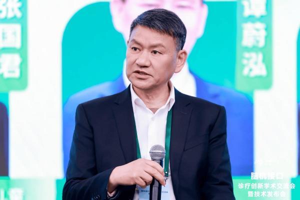 惠及千万多动症患儿！强脑科技「专注欣」医疗版获批上市 