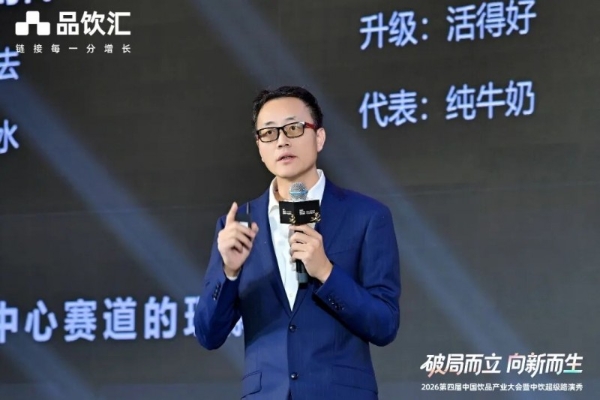 从5杯到700亿杯：隅田川与咖啡的“大时代”叙事 