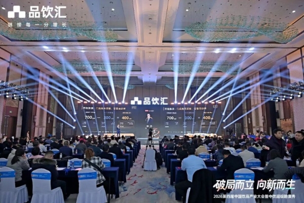 从5杯到700亿杯：隅田川与咖啡的“大时代”叙事 