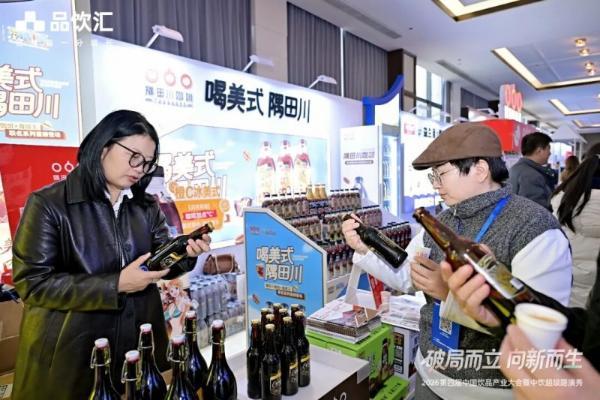 从5杯到700亿杯：隅田川与咖啡的“大时代”叙事 