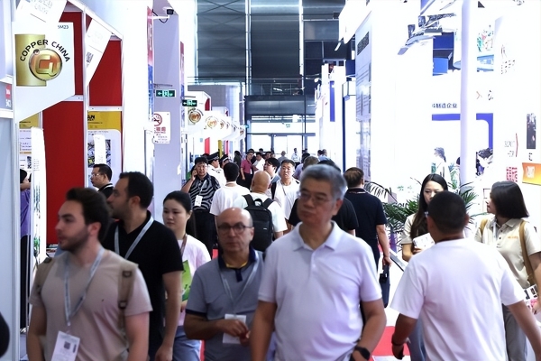 2026上海国际铜工业展观众注册现已开启：五展联动，共拓铜业新机遇 