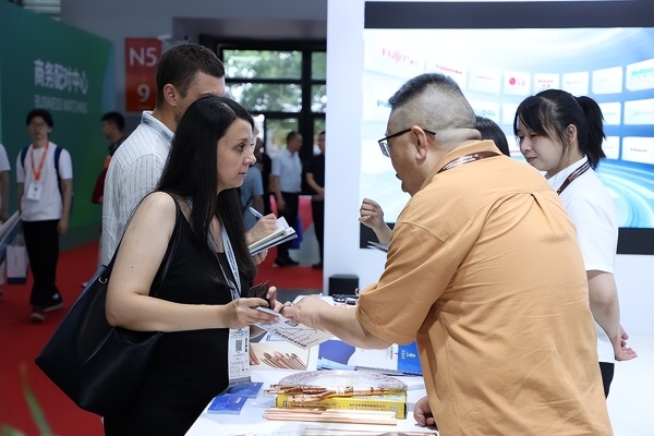 2026上海国际铜工业展观众注册现已开启：五展联动，共拓铜业新机遇 