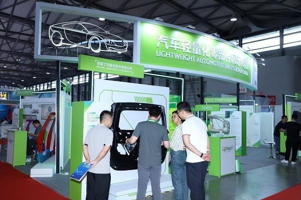 驭变•攀新：第21届中国国际铝工业展览会参观注册正式上线，领航有色金属产业新纪元 