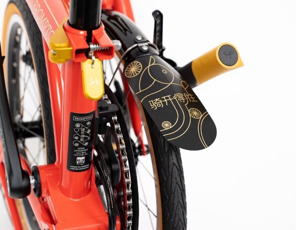 车映红墙 轮启新程 BROMPTON“骑开得胜”定制 P Line 献礼访华之旅