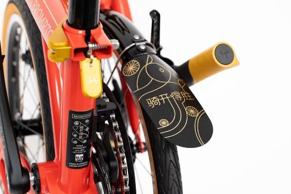 车映红墙 轮启新程 BROMPTON“骑开得胜”定制 P Line 献礼访华之旅 
