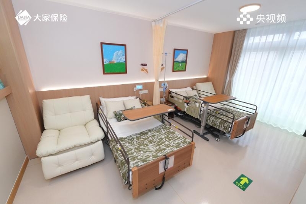 探访大家的家：城心养老社区打造有温度的医养融合 