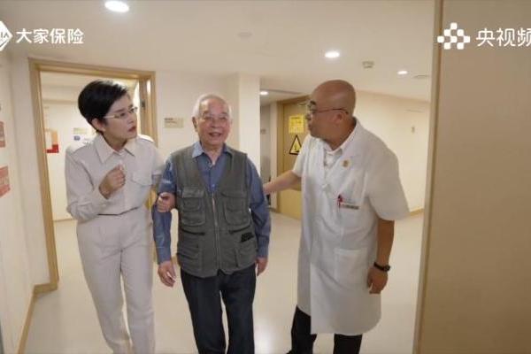探访大家的家：城心养老社区打造有温度的医养融合 